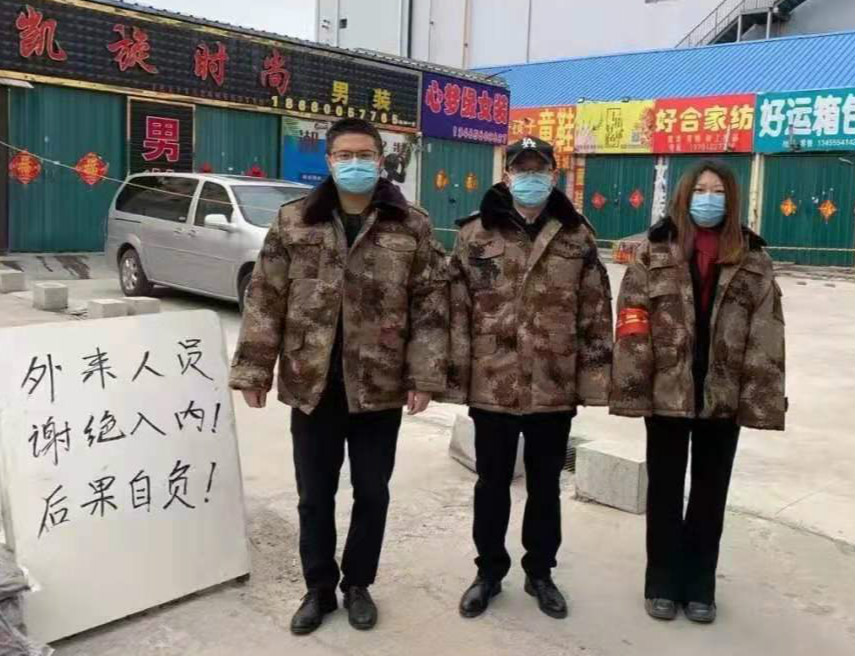 大地牧业——用实际行动助力疫情防控(图2) 大地牧业——用实际行动助力疫情防控(图2)